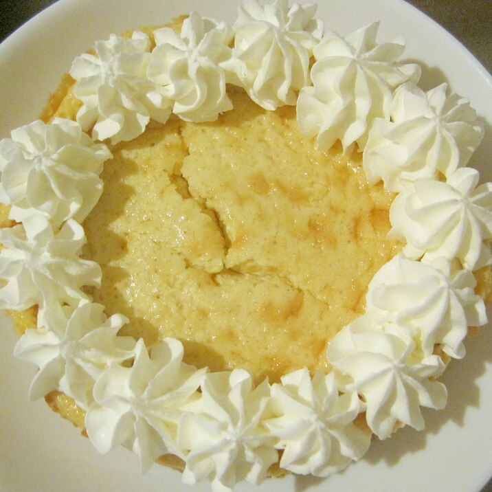ヨーグルトとクリームチーズの簡単チーズケーキ レシピ 作り方 By Yukkiy8 楽天レシピ ヨーグルトとクリームチーズの簡単チーズケーキ レシピ 作り方 By Yukkiy8 楽天レシピ